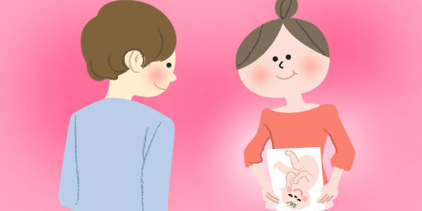 新生儿