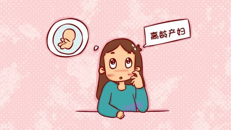 新生儿诞生