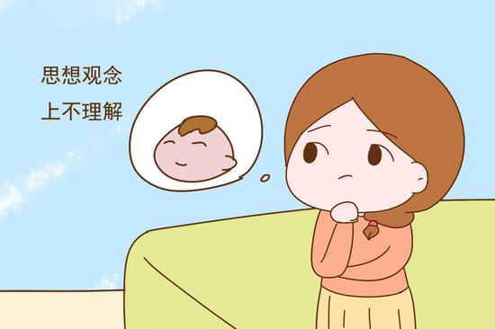 新生儿